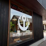 MotherPortCoffee Onagawa Ten - 