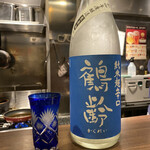 Japanese Sake Bar WASABI Nagoya Chikusa Ekimae Imaike Honten - 