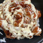 Karaage DON - 