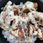 Karaage DON - 