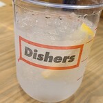 h Dishers Enoshima Ten - 