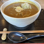 Curry Udon Wabisuke - 