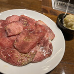 Yakiniku Housai Gyutetsu Tekkan - 