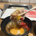 Yakiniku Like Shinjuku Nishiguchi Ten - 