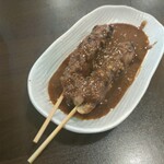 CINTA JAWA CAFE Akihabara Ten - 