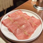 Yakiniku Horumon Kopu - 