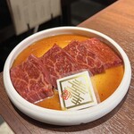 Yakiniku Horumon Kopu - 