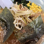 Ramen Shop Fuchu Bunbai Cho Ten - 