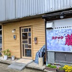 cafe bar Toi - 向かって左端の店舗です