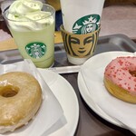 Starbucks Coffee Ionmoru Zama Ten - 