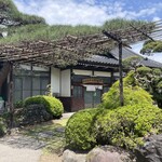 Teuchi Soba Kameyama - 