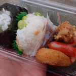 Onigiri Sansui - 