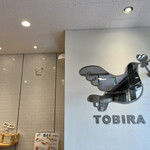 Toshimaya Shop Kamakura Ekimae Tobira Ten - 