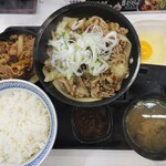 Yoshinoya Ichigosen Mitsuzawa Nakamachi Ten - 