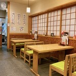 伊勢うどんのまめや - 店内