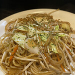 Hiroshima Yaki Teppan Zen - 