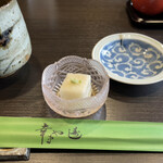 Sushi Dokoro Yama Yuki - 