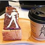 Double Tall Cafe BEANS Meitetsu Nagoya Eki Ten - 