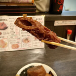 Miso Oden Kurosawa - 