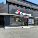 Domino Pizza Oobu Ehata Cho Ten - 