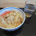 Yoshinoya Kumamoto Kengun Ten - 