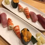 Sushi Ariji - 