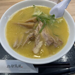 Ramen Torizo - 