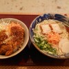 南国食堂 ちむどんどん - 沖縄そば750円、黒糖そーすかつ丼390円