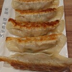 Gyoza no Ousama Ryugin Mitten Fuchu Ten - 餃子