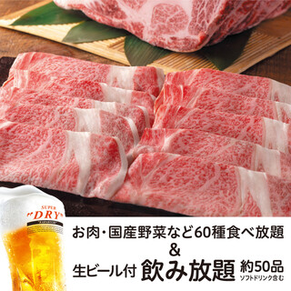 h Shabu Shabu On Yasai Marugame Damura Ten - 