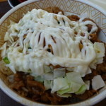 Sukiya Shin Oumekaido Higashimurayama Ten - お好み牛玉丼