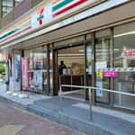 SEVEN ELEVEN Nagoya Tohbeitsuin Eki Minami Ten - 