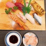 Yuki Sushi - 