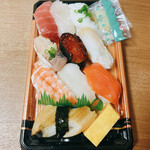 Uoriki Seafood Sushi Shinkoshigaya Varie Ten - 海幸　税込1286円→643円