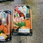 Uoriki Seafood Sushi Shinkoshigaya Varie Ten - 海幸　税込1286円→643円