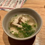 Seafood Sumiyaki Chubo Emi Maru - 