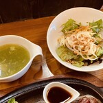 郷土肉料理 やりばんが - スープ＆サラダ