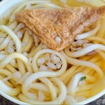 大久保自販機店 寒川地区 - きつねうどん