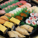 Sushi Zanmai Shibuya Tokyu Honten Maeten - 