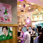 Korean Hongde Pocha Ikebukuro Ten - 店内光景。