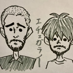 Echegaray - 右がボスの大森さん。左がウエチくん。