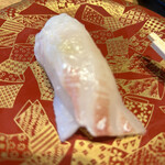 Kyo Suzaku Sushi Ichiba - 