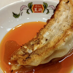 Gyoza no Osho Ario Sapporo Ten - 