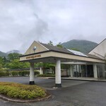 Hakone Highland Hotel - 