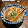 Ramen Wasuke - 