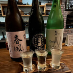 日本酒バー　結 - 