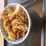 Yoshinoya Kasuya Nakahara Ten - 