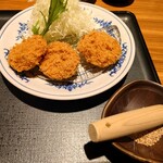 Tonkatsu Katsuki Suminodo Ten - 