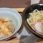 SANUKI TERRACE CAFE - 