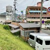 Ichiban - 店舗背後の堤防から